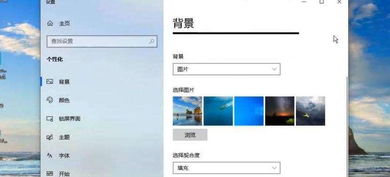 个性化设置 在手机上如何更换Discord头像？