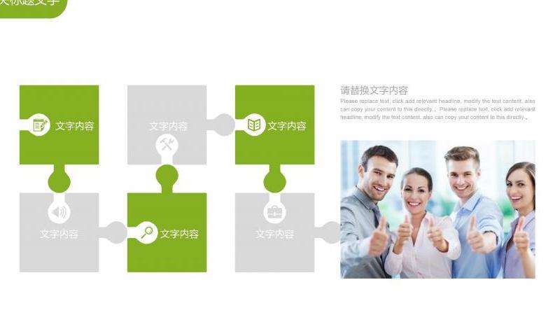 Discord 不停加载的原因分析及解决方法
