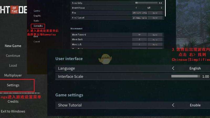 中文频道加入方法 如何加入Discord的中文频道？