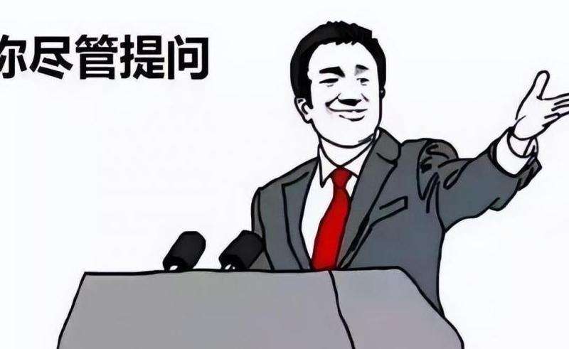 为什么电脑上有两个 Discord？解决多账号问题的方法分享