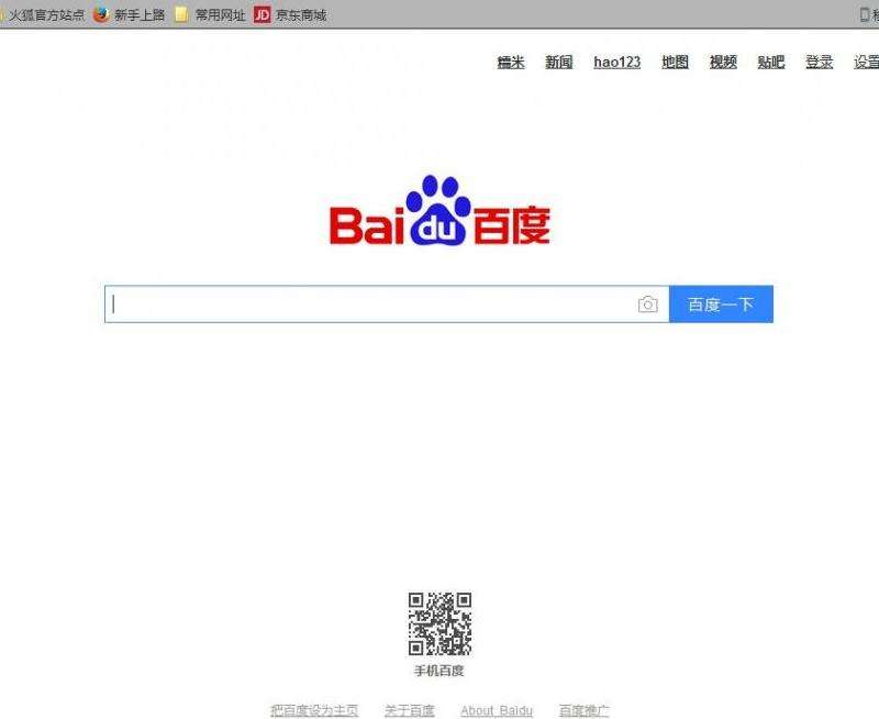 图像辨识 Discord怎么以图识图？