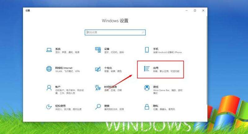 自动进入关闭 如何关闭Discord的自动进入功能？