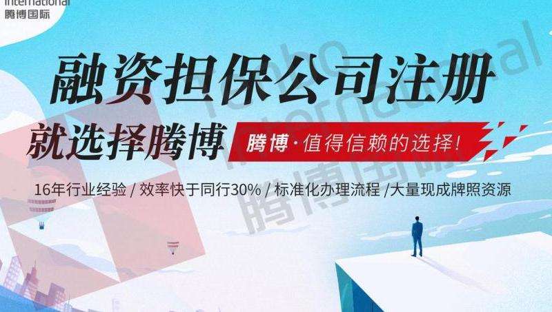 注册疑问 为何总是注册不了Discord账号？