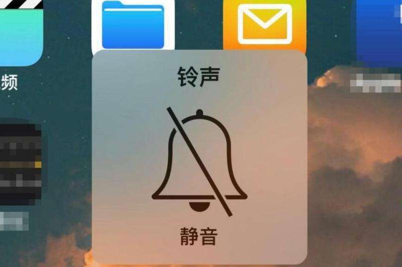 在国内使用苹果设备上 Discord 的方法