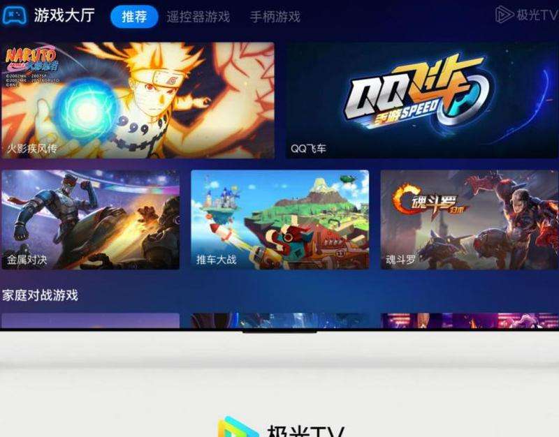 探索 Discord 游戏功能 畅享多样化游戏体验