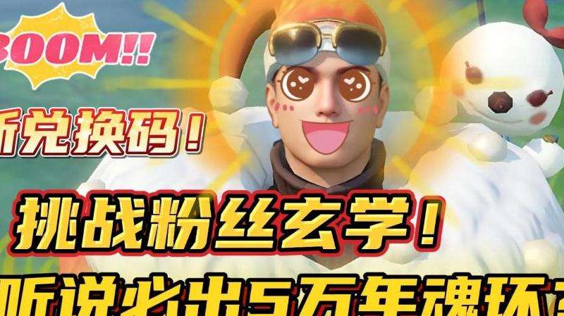 大陆用户必读 Discord安装指南！
