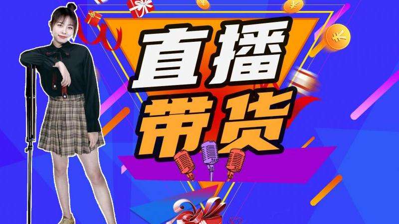 使用 Discord 需要注意什么？社交平台安全指南