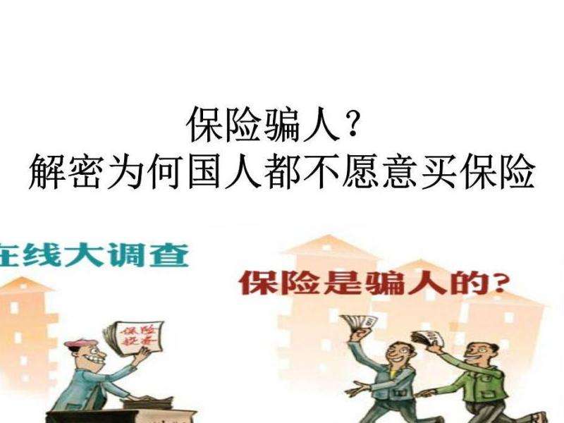 解密 Discord 搜索问题 为何找不到人？