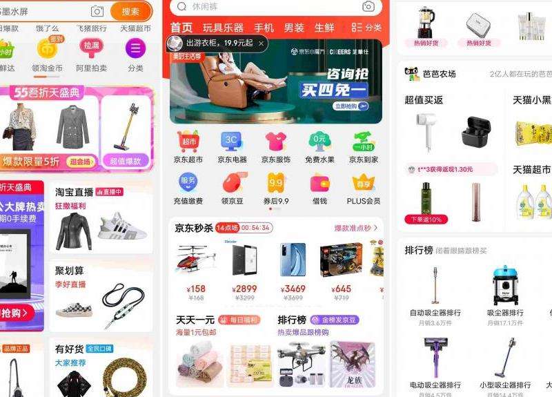 为什么下不了Discord？解决软件下载问题的方法！