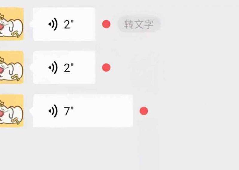 手机 Discord 如何发言？语音聊天操作指南