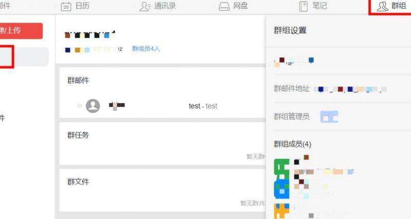群组查找 Discord中如何查找游戏群组？