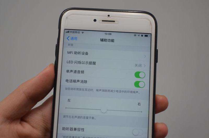 通话问题 解决问题 为何在Discord打电话没有声音？