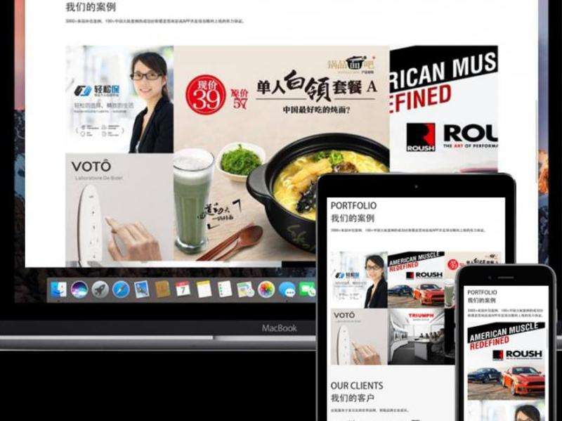 手机版Discord怎么注册？在移动设备上创建账号的步骤！