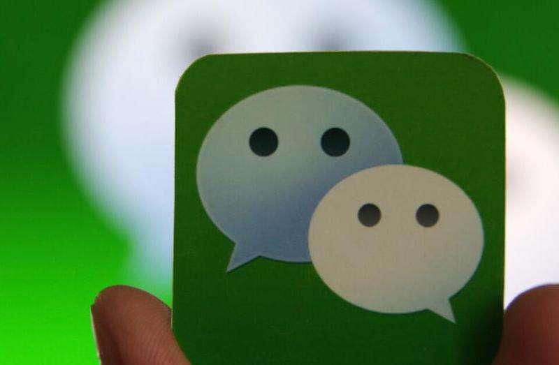 如何取消 Discord 的后缀？个性化设置技巧分享