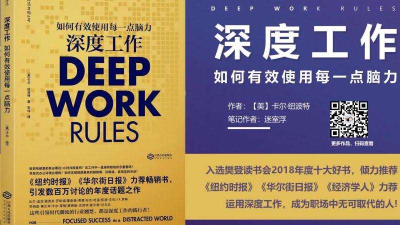 个性链接 如何有效使用 Discord 的个人链接？