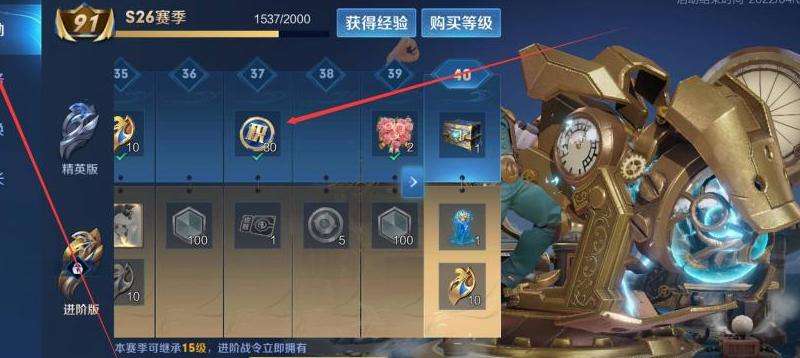 《The Isle》Discord 积分领取指南 获取游戏特权