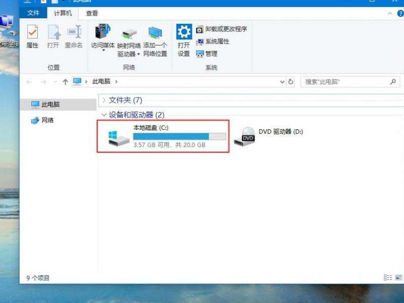 Discord 使用问题解决方案 轻松解决无法使用的困扰