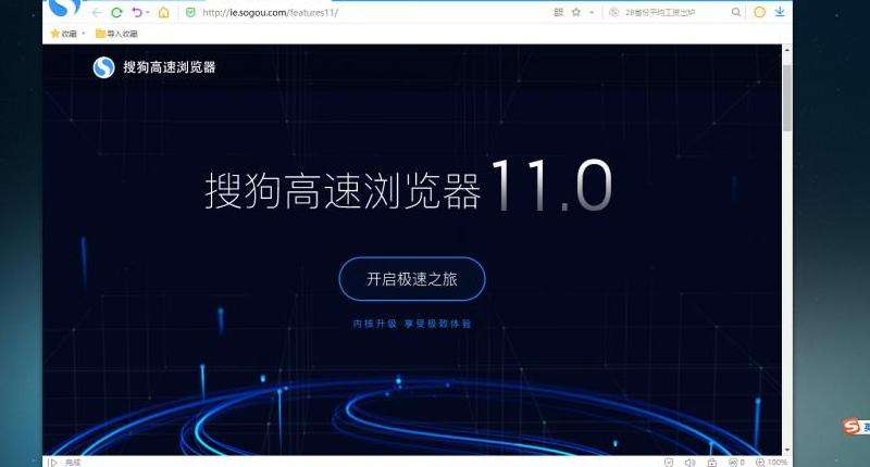 功能扩展 如何为Discord添加翻译软件？