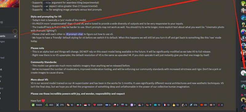 步步指南 如何在 Discord 官网上进行登录？