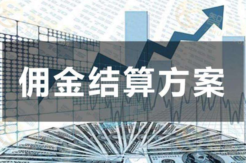Discord 为什么好用？社交平台优势分析