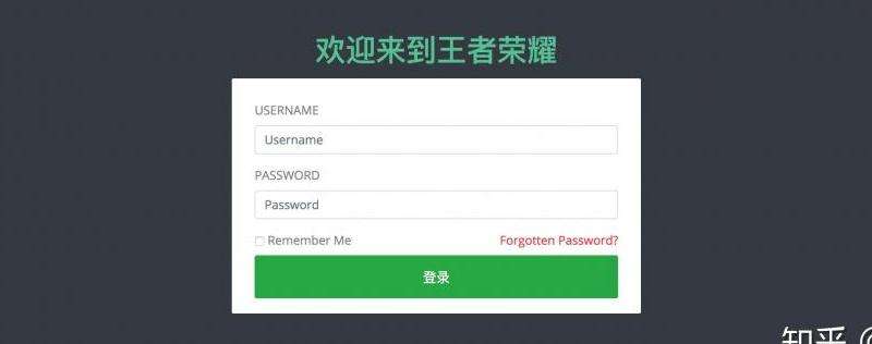 登录故障解决 解决无法登录Discord的问题